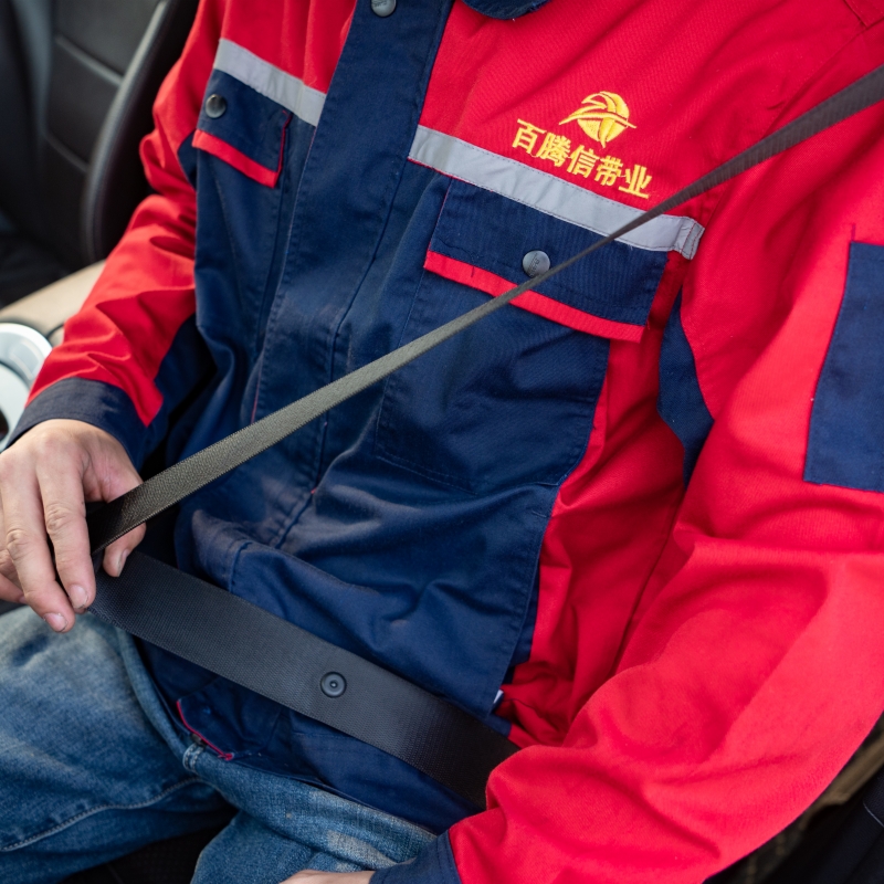 बाएटेन्गॅक्सिन वेबबिंगचा व्यापक वापर